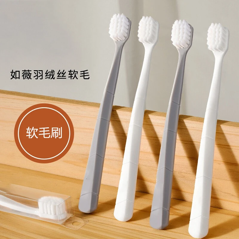 Toothbrush soft bristles gum protection wide head couple toothbrush men and women special adult