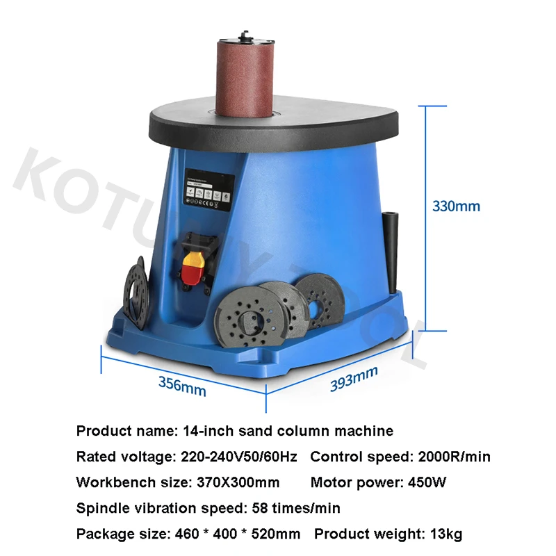 450W Desktop Sand Column Machine 14 Inch Oscillating Spindle Sander Electric Woodworking Sander Polishing Grinding Machine