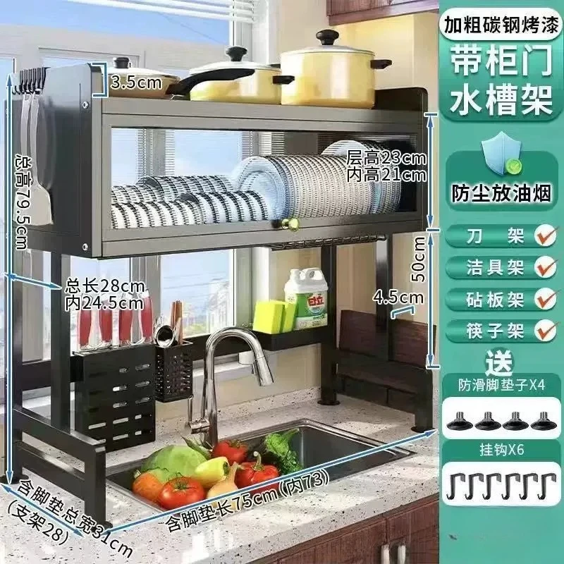 Heat-Resistant Multi-Tier Carbon Steel Cabinet Dish Storage with Closed Doors for Compact Kitchen Spaces Practical Shelving