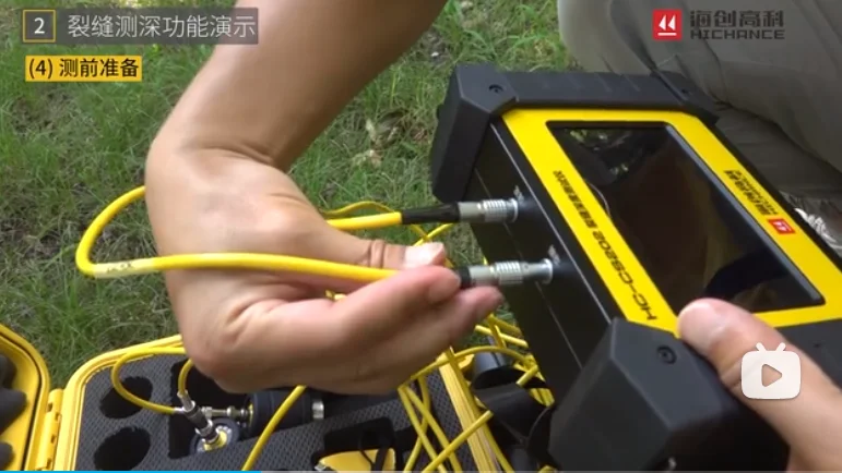 

2025 hot sale Ultrasonic Concrete Crack Depth Test Instrument Concrete Strength and Crack Depth Tester Detector Concr