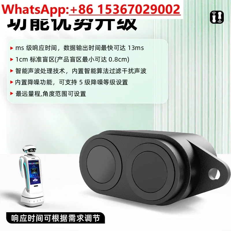 Ultrasonic ranging sensor high precision small volume robot agv trolley obstacle avoidance waterproof module sensor