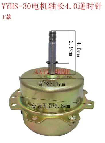 

YYHS-30 Yuba Ventilation Fan Motor Yuba Ceiling Motor Exhaust Fan Motor Supply Capacitor All Copper Wire