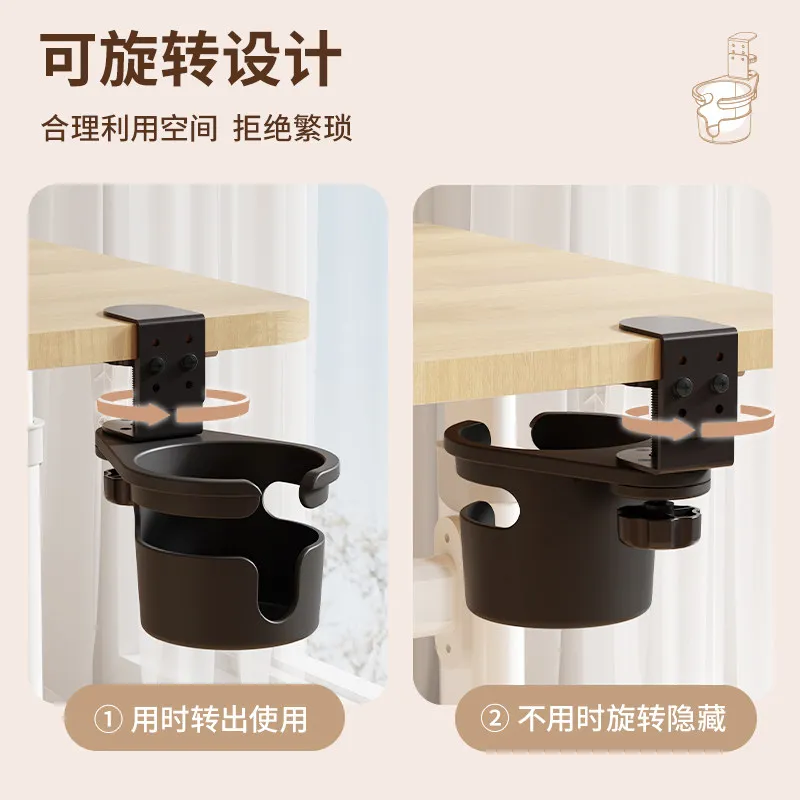 Desk Side Fixed Cup Holder Desktop Water Cup Clip Bracket Mug Support Stand Organizer for Office Computer Table