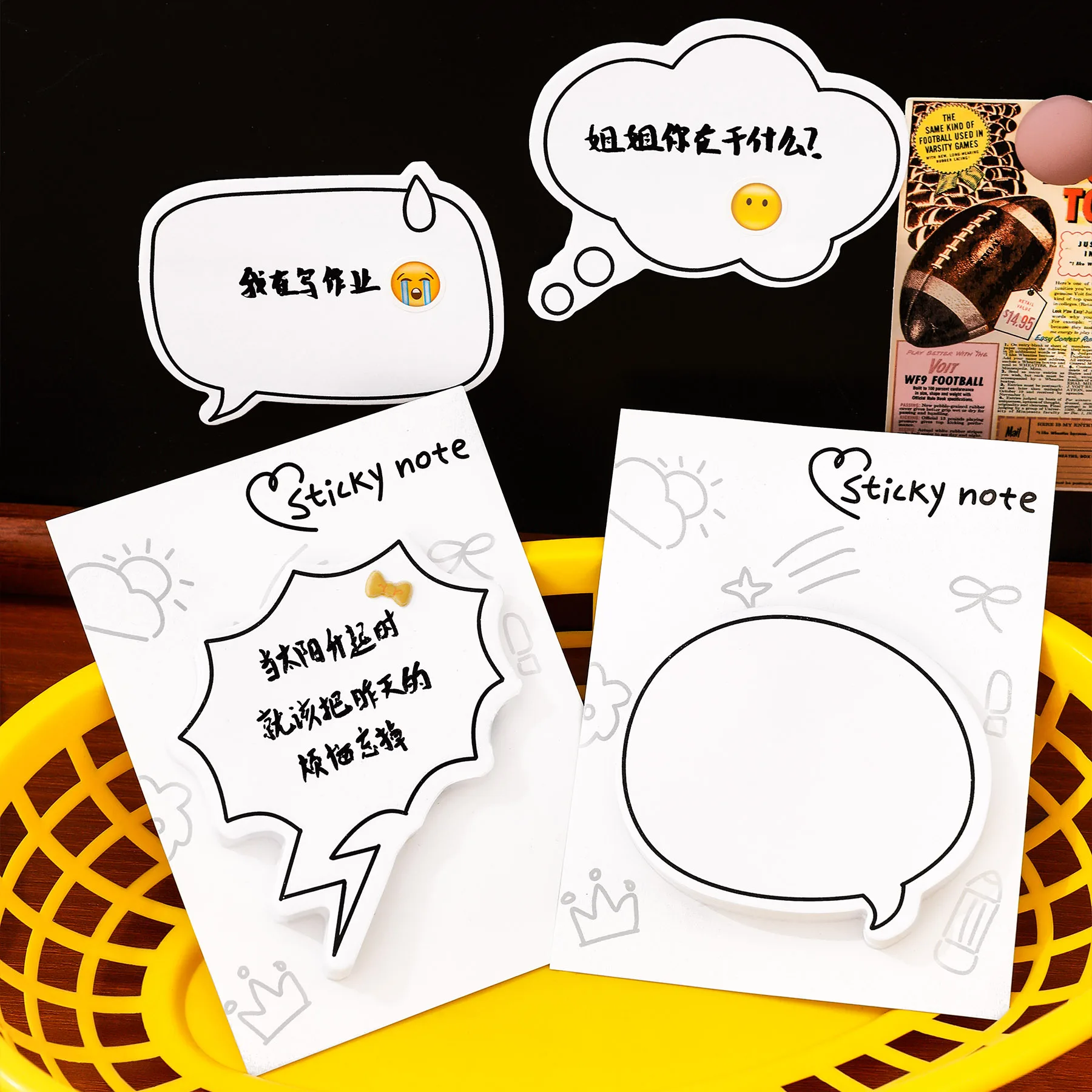 120/240 Sheets Creative Reusable Dialog Box Sticky Notes Adhesive Memo Pads for Students Minimalist Office Stationery Gift Idea.