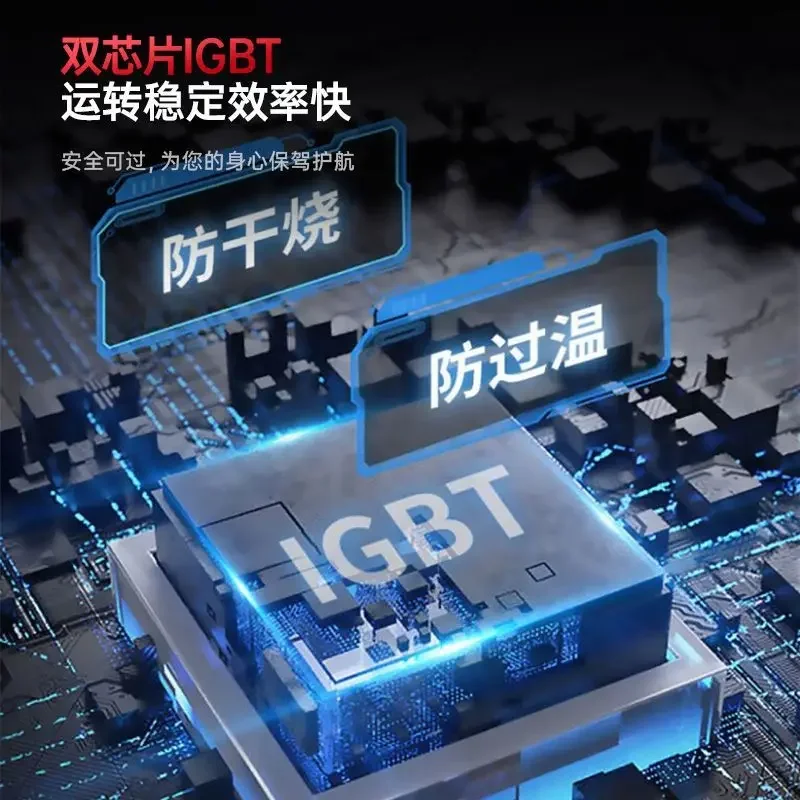 Household commercial induction cooker 5000w high-power flat canteen restaurant concave high-fire electric wok