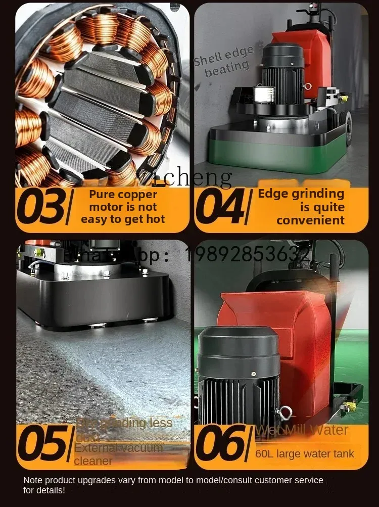 A1 grinder cement floor large grinder floor renovation and polishing