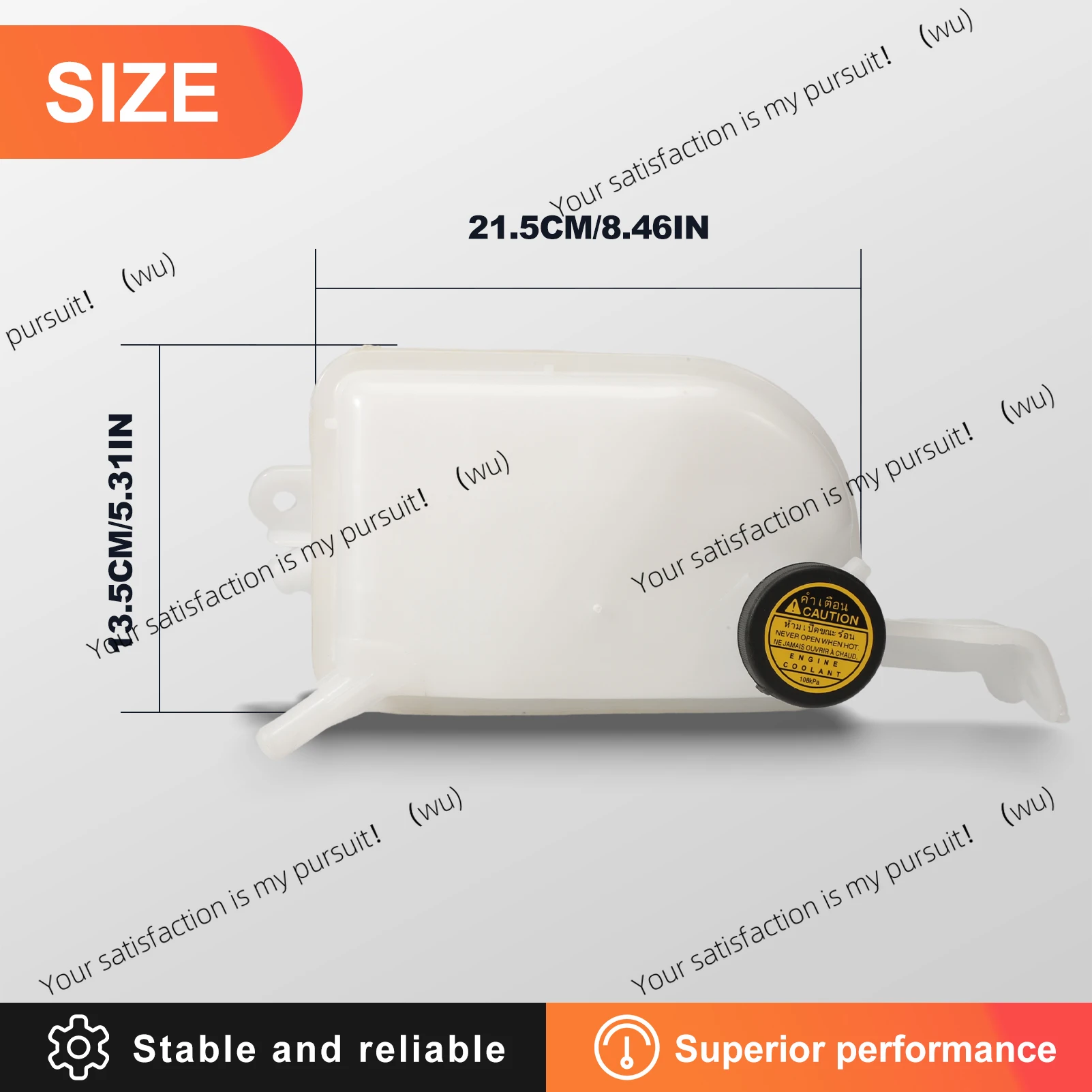 

164800D030 для Toyota Corolla iM 2017-2018, Cylon xB 2008-2015, tC 2011-2016 SC3014102, бачок для охлаждающей жидкости с крышкой.