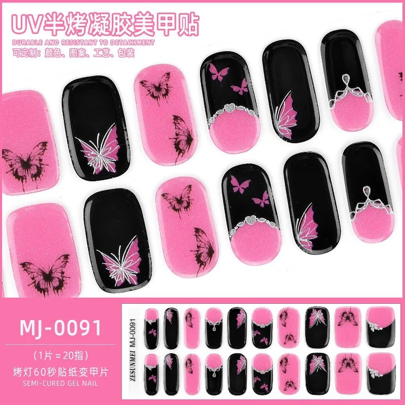 20Strips silver butterfly Semi-Cured Nail Wraps Adhesive Waterproof Long Lasting Gel Nails Stickers for UV Lamp Need Manicure
