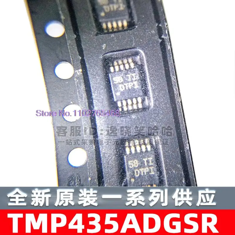 

TMP435ADGSR TMP435 TMP435ADGS