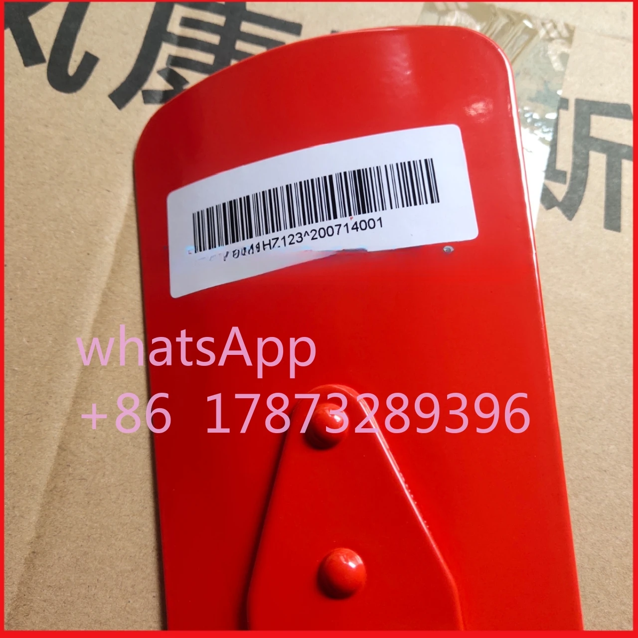 Генератор двигателя Cummins 4BT3.9 Вентилятор в сборе 4931801   Аксессуары Para Auto