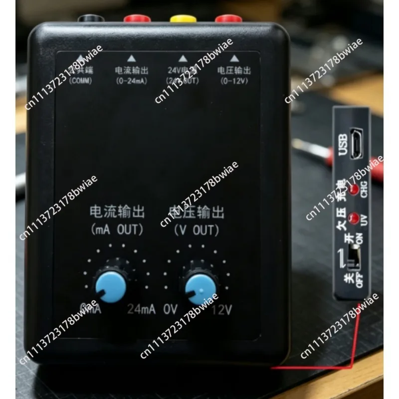 4 to 20mA 0 To10v signal Generator 24V Current Voltage Transmitter Signal Source Constant Current Source Simulation