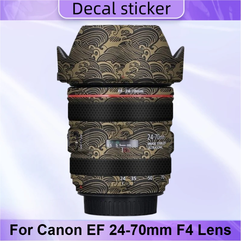 

Защитная виниловая пленка-наклейка для объектива Canon EF 24-70mm F4, защитное покрытие для корпуса объектива, защитная пленка-декаль EF24-70F4