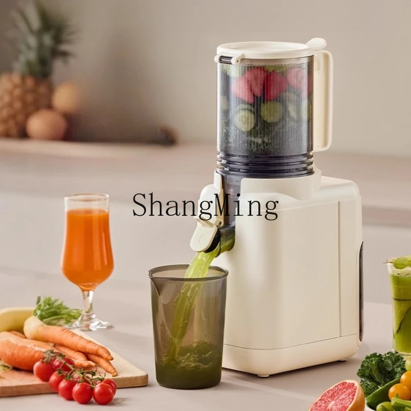 

ZYY slag juice separation raw juice machine small household automatic large diameter juicer