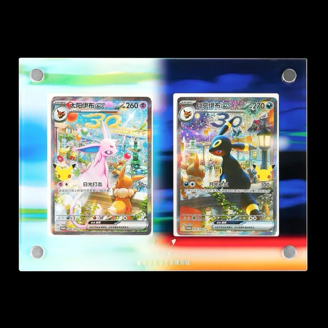 100% Original Pokemon 30th Anniversary Celebration Simplified Chinese Luxury Card Display Set PTCG Swap Card Game Gift Box
