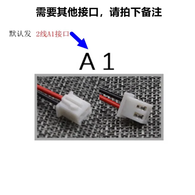 for New DC DC 345cm6cm7cm8cm9cm12cm Mute 5V Amplifier Chassis Inverter Fan USB