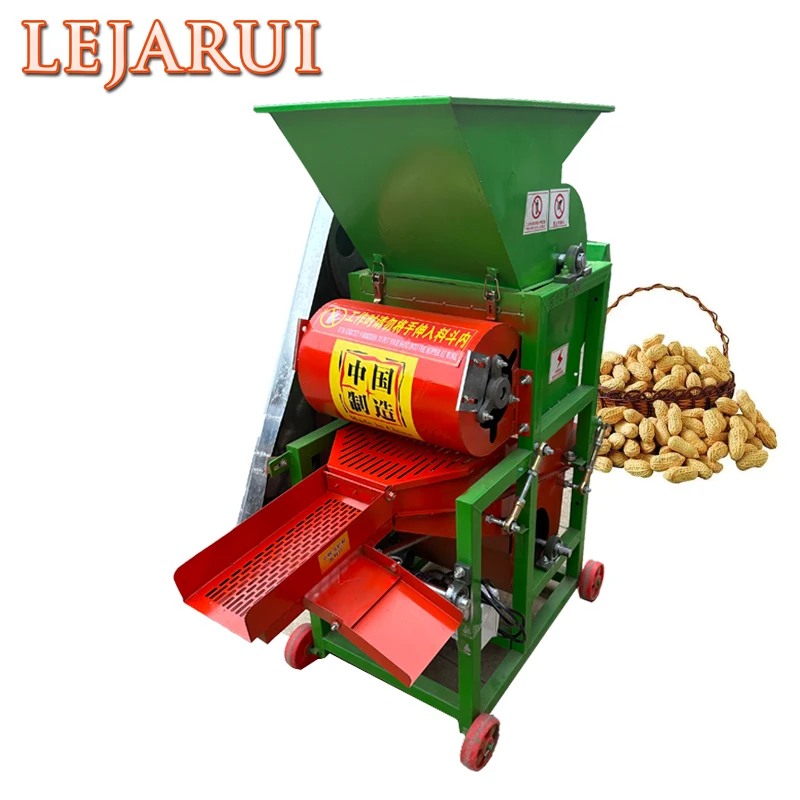 

Agricultural Small Peanut Sheller Machine Groundnut Shelling Machine Peanut Shell Removing Machine