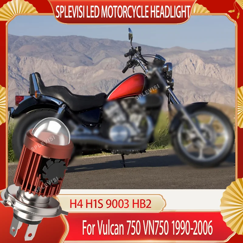 

Light Up the Night: Powerful LED Headlight for Motorcycles For Vulcan 750 VN750 1990 1991 1992 1993 1994 1995 1996 1997-2006