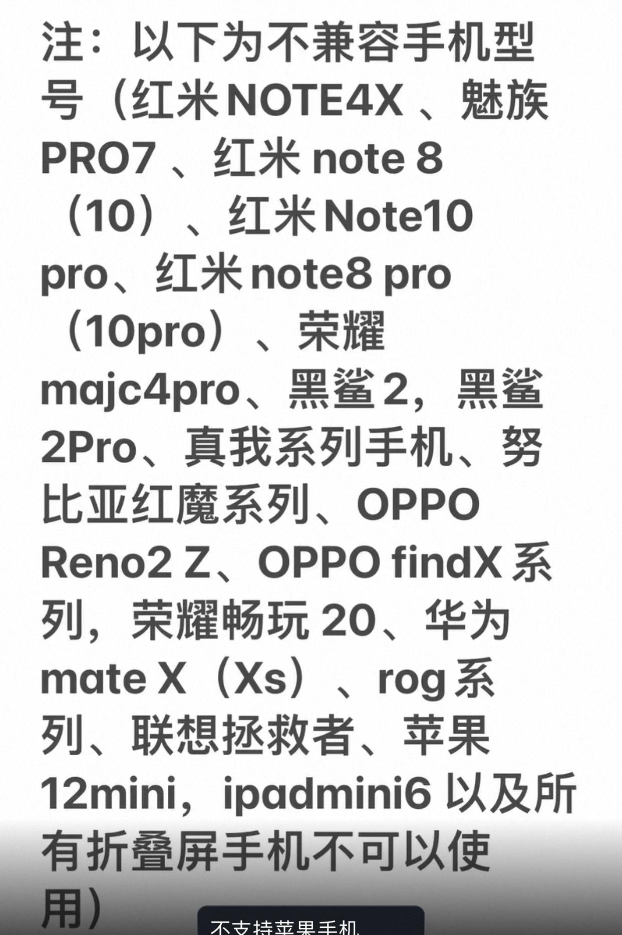 وحدة تحكم ألعاب الهاتف المحمول Betop BEITONG G3 BT Gamepad، امتصاص مغناطيسي لنظام Android لـ HarmonyOS، مفاتيح ميكانيكية