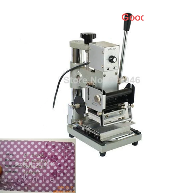 110/220V FOIL STAMPING MACHINE TIPPER BRONZING PVC CARD+1 FREE FOIL PAPER  JB-223