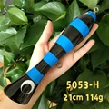 5053-120-lan