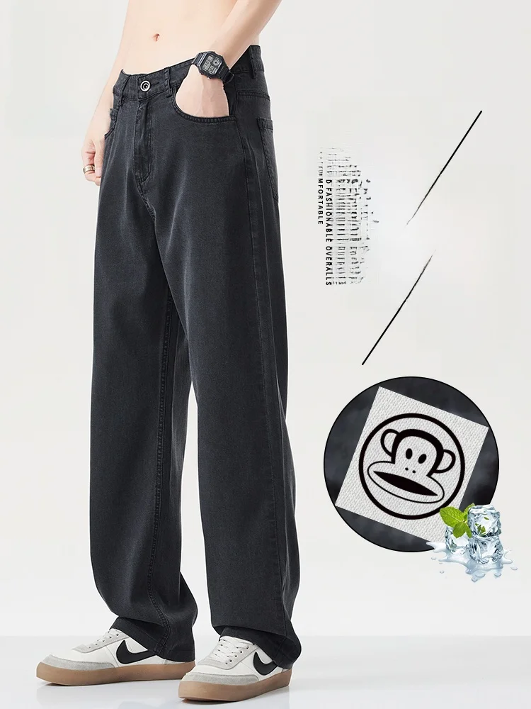 

PaulFrank Men's Denim Jeans Loose Straight Cut Vintage American Sle CleanFit Summer Cool Feeling mid Waist Zipper