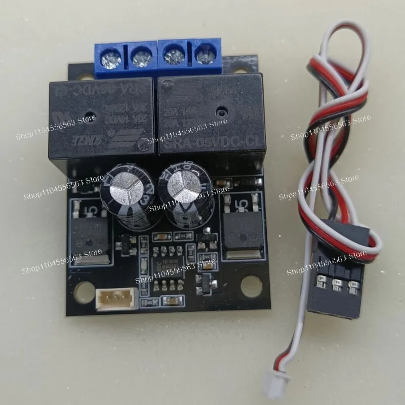 7V-28V Dc Motor Rev…