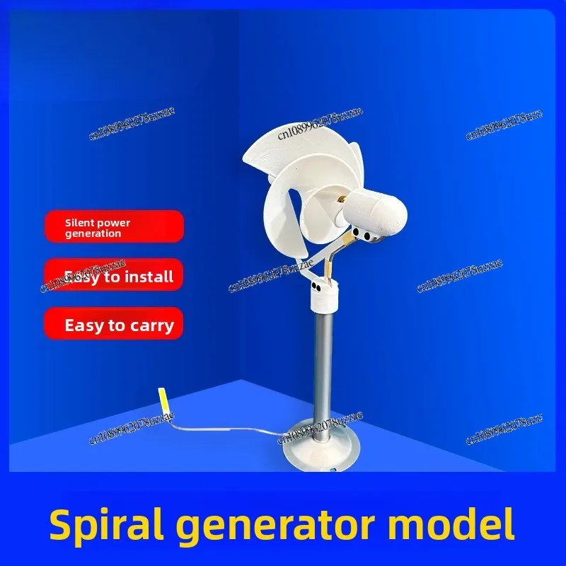 

Micro Spiral Wind Turbine, Rose Model Breeze Start, Scientific Experiment Power Lamp