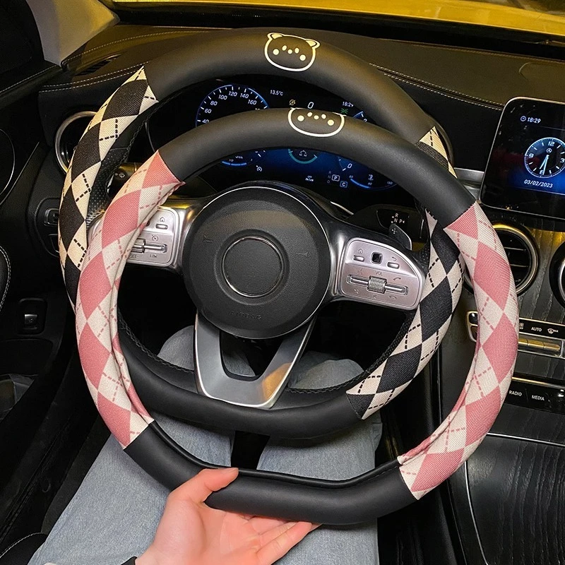 Summer Ice Silk Car Steering Wheel Cover Diamond Pattern Auto Handlebar Cover Steering Wheels & Accessories