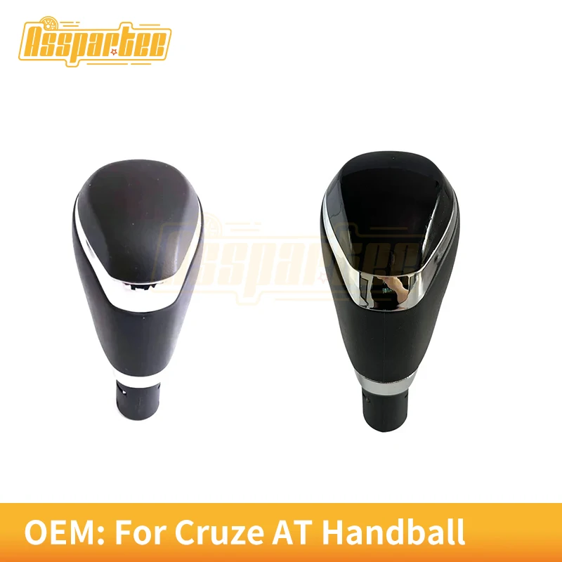 

For 2015 2016 2017 High Quality Cruze AT Handball Gear Knob Automatic Shift Handle Lever AT Lever Handle Automatic AutoPart