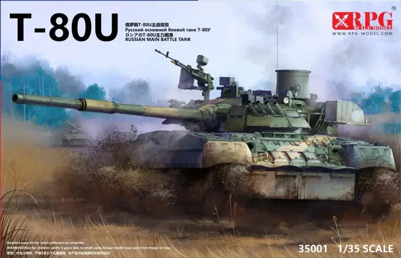 RPG assembled tank model kit 35001 Russian T-80U main battle tank 1/35