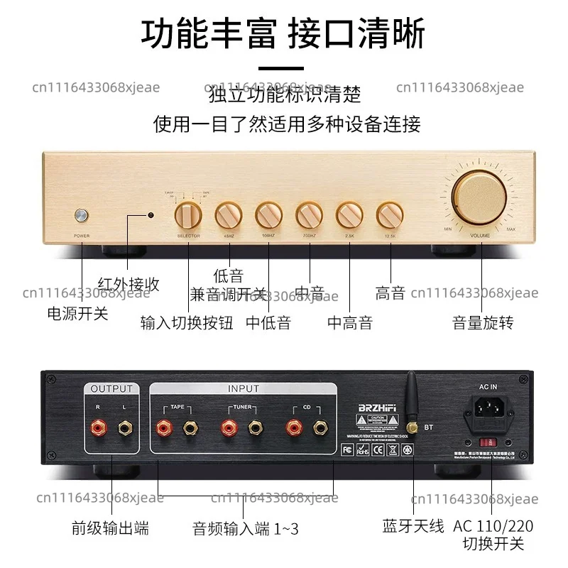 C-200 pure Class A preamplifier replicates the classic C200 circuit. Equipped with 5-band equalizer, Bluetooth 5.4 APTX loss