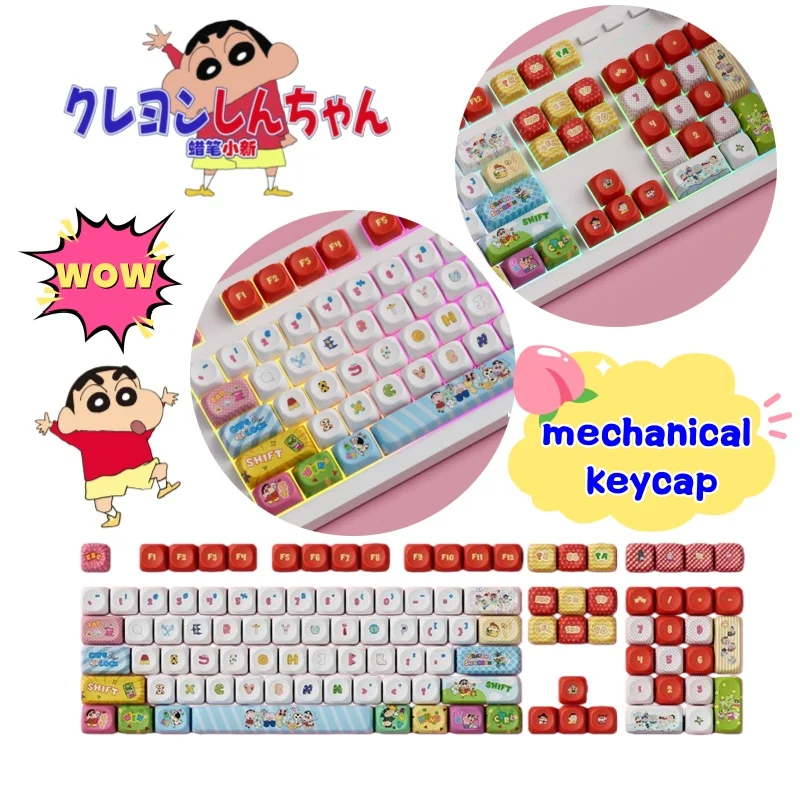 

Crayon Shin-chan High Color Value Creative Personality Keycap HD Cartoon Cute E-sports Game Mechanical Keyboard Birthday Gift
