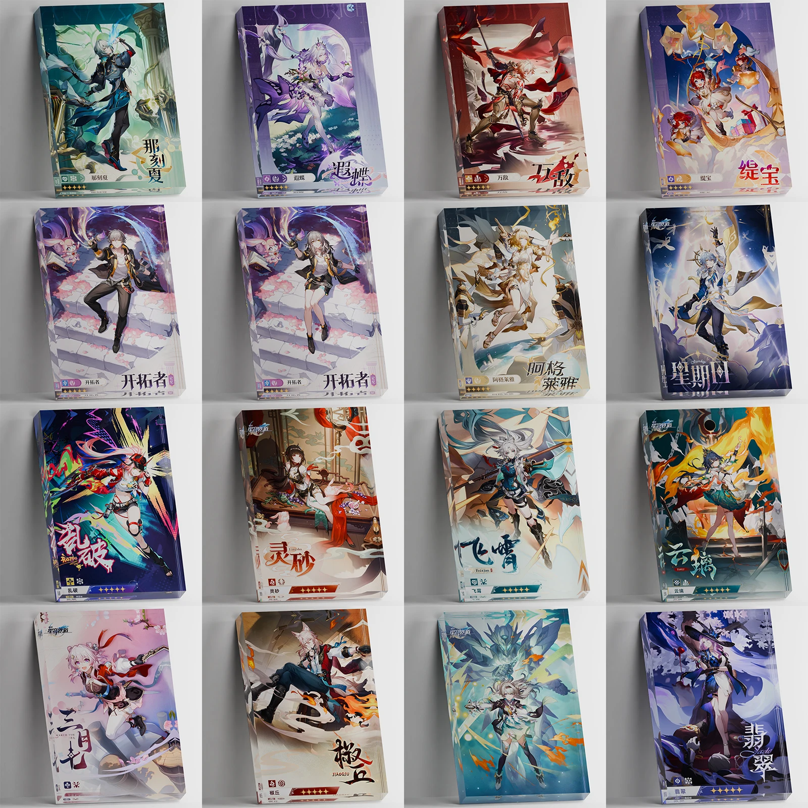 Afbeelding 3: Op maat gemaakte 3D acryl kristallen blok Honkai Star Rail Lingsha HSR figuurstandaard holografische print uw afbeelding fan collectie cadeau