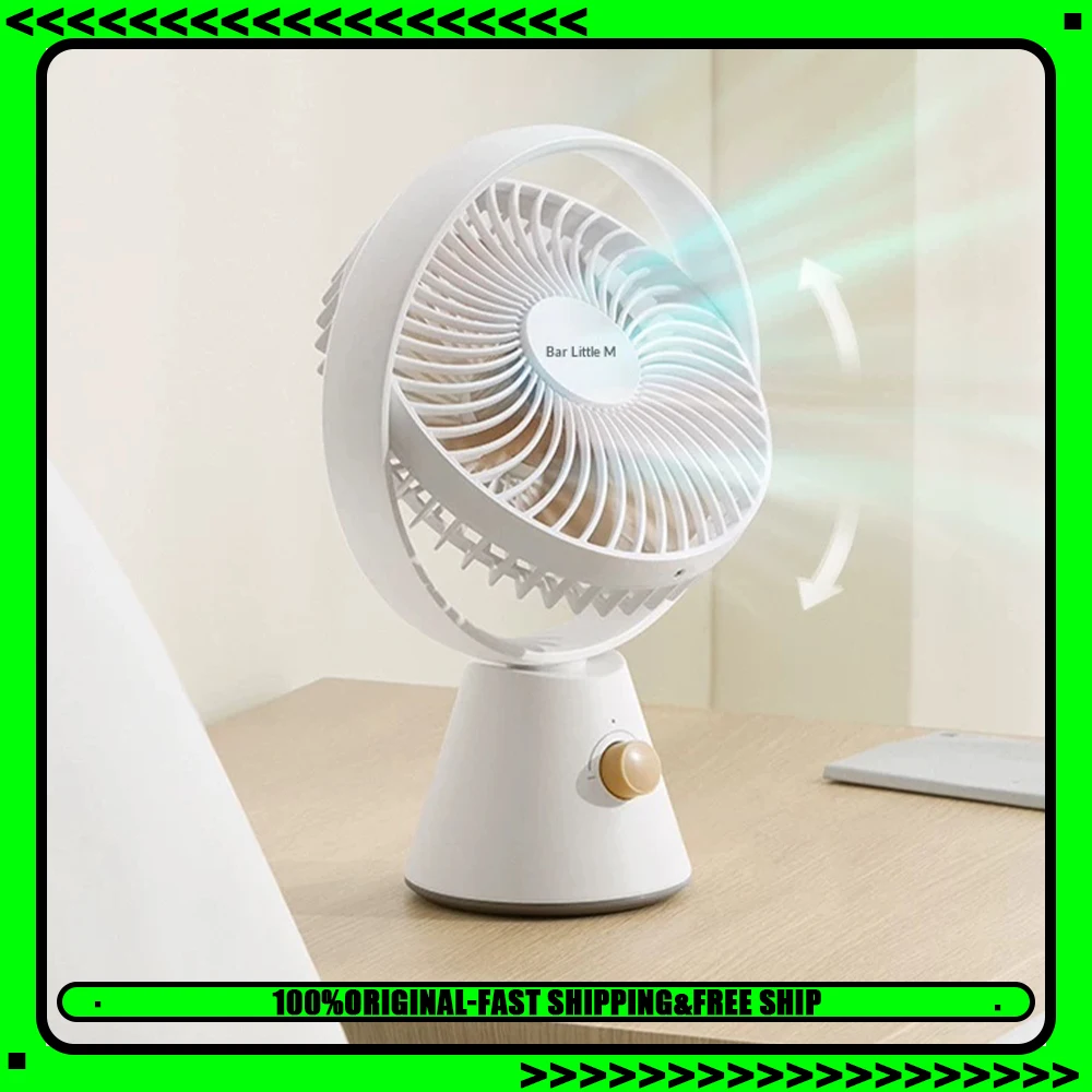 Bear DFS-H08G5 Desktop Small Fan 360 Degree Three Dimensional Air Supply Desktop Fan Long Battery Life 19 Hours Light Weight