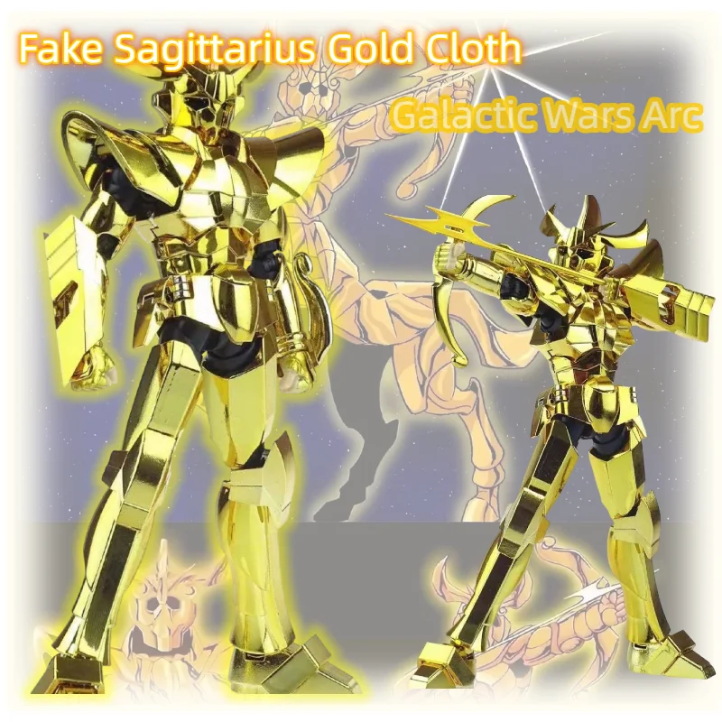 cs-model-saint-seiya-myth-cloth-ex-sagittarius-fake-galaxian-wars-gold-saint-metal-armor-knights-of-the-zodiac-action-figure