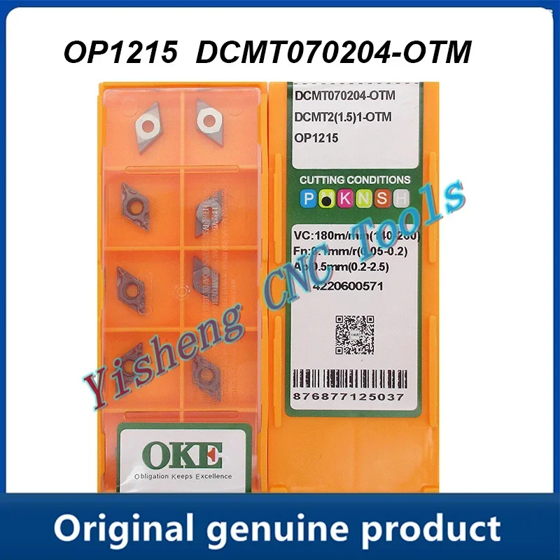 

Carbide Insert Turning Insert DCMT070204-OTM DCMT070208-OTM DCMT11T304-OTM 11T308-OTM OC2125 OC2115 OC2025 OP1215 OP1315 OP1320
