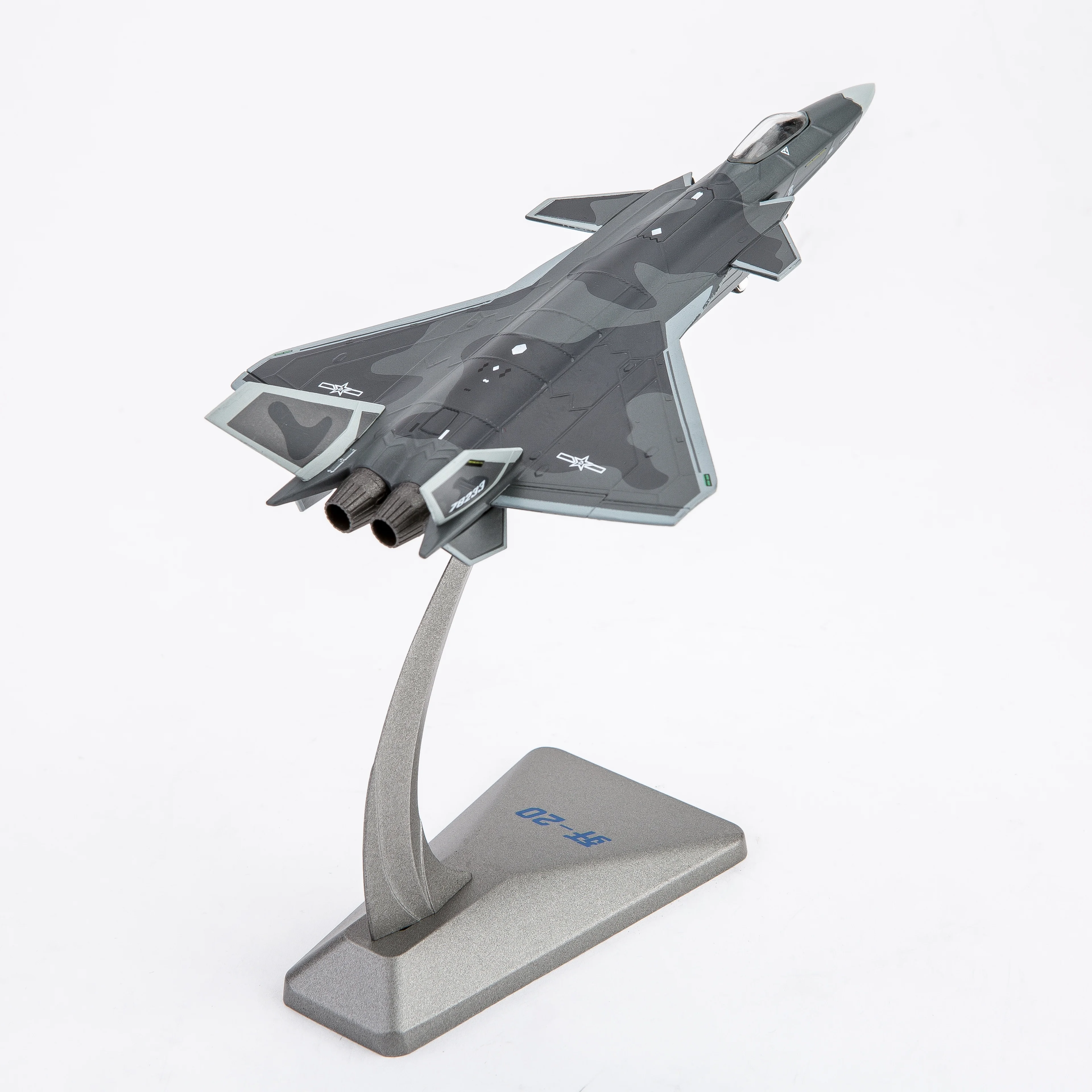 J20 1/144 Scale Met… - image
