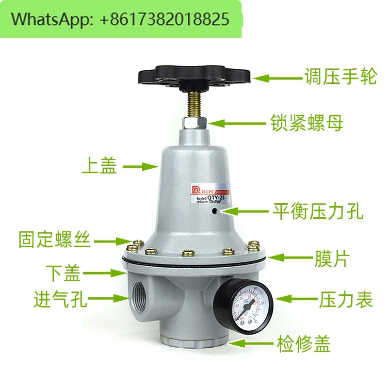 Pneumatic Air Pressure Reducing Valve QTY-8/10/15/20/25/32/40/50 Pressure Regulator Air Supply Processor 08