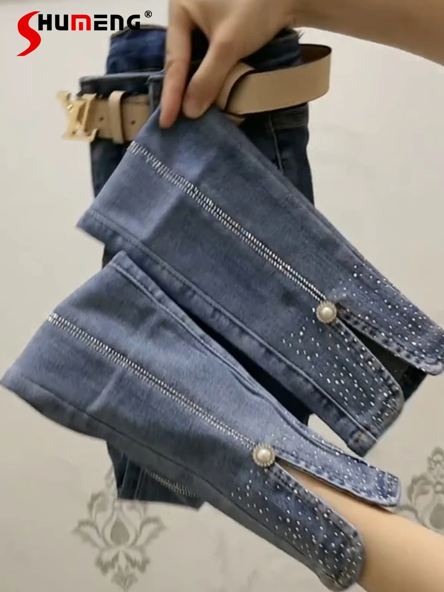 

Heavy Industry Rhinestone Split Ankle-Length Denim Pants Women Summer 2022 New Slim Fit Slimming Cropped Cigarette Pants Street