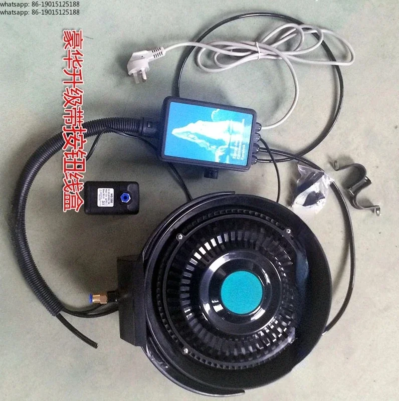 

Новая модель 2026 года: Промышленный уличный вентилятор центробежного распыления для охлаждения и увлажнения