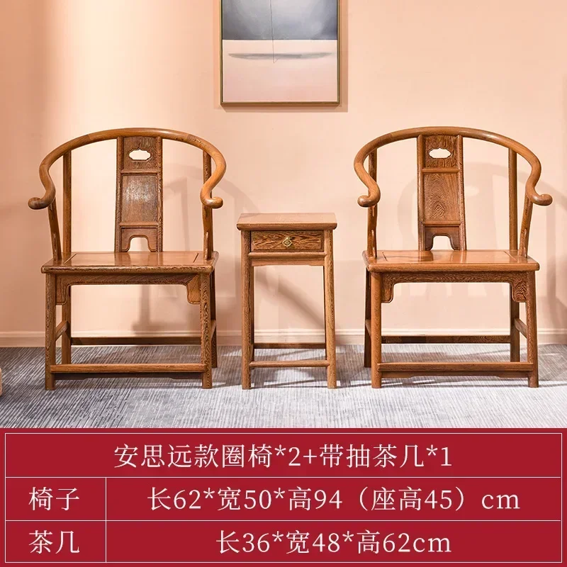 YH Three-piece armchair antique Chinese solid wood meeting leisure chair mahogany Taishi chair