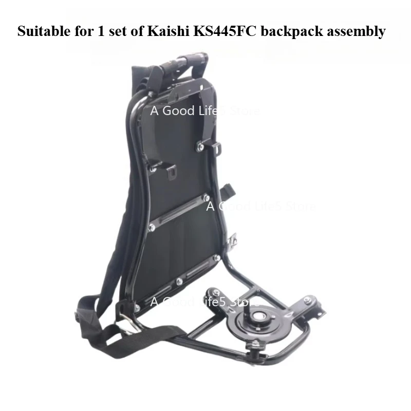 

Suitable for Kaishi KS445FC Back Frame Assembly Oil Pot Base Bracket Assembly Lawn Mower Brush Cutter Accessories