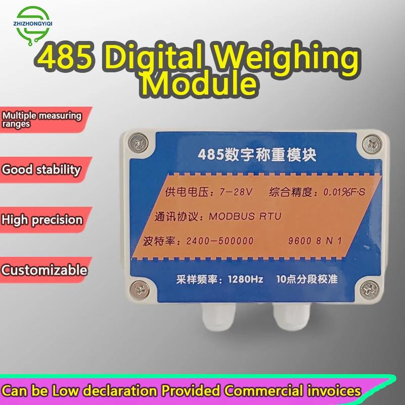 RS485 Single Channel Digital Load Cell Transmitter with Modbus RTU, 10-Point Calibration, Wide Voltage 7–28VDC, IP65 Protection