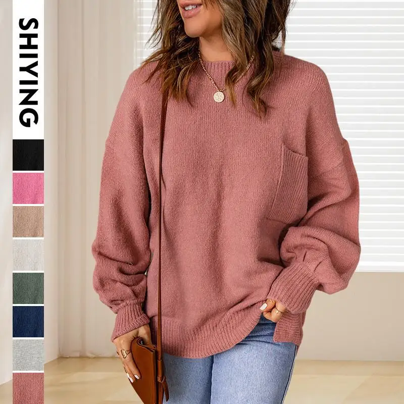 

Свободный длинный свек, круглый женский свитер Ne Color, удобный топ Lazy Sle, осеннее новое поступление, модный женский трикотаж