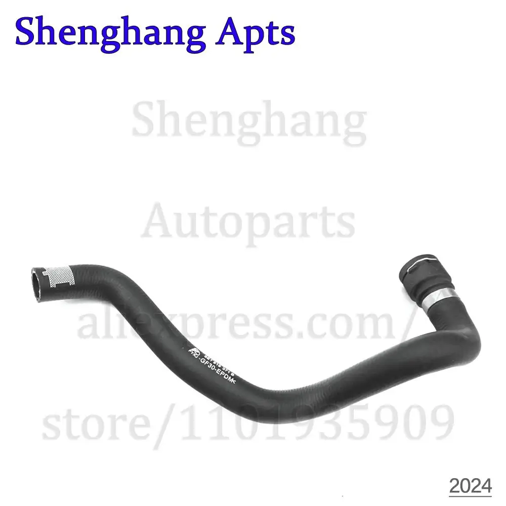 Heater Pipe Cooling Pipe 8E1819371B,8E1-819-371-B / Coolant Pipe Flange 06B121132E,06B-121-132-E For Audi A4 B6 B7 2002-08 1.8T