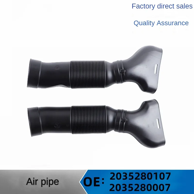 2035280107 2035280007 Engine Left Air Intake Hose for Mercedes Benz C 240 320 4MATIC A2035280107 A2035280007