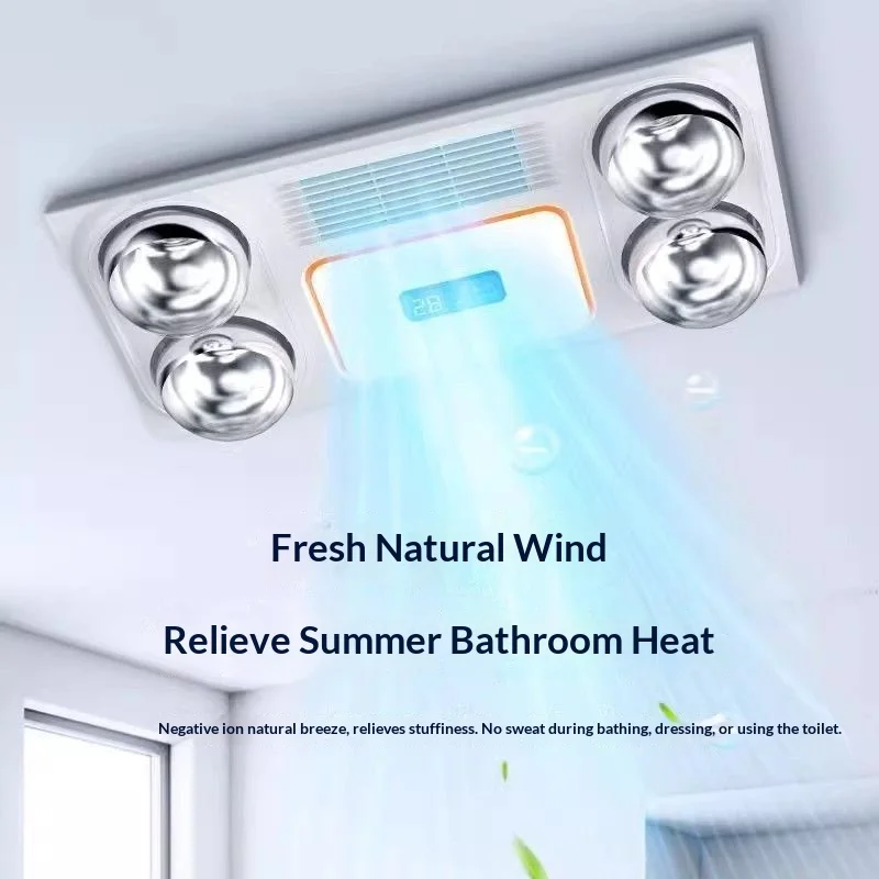 Modern ABS Multifunction Integrated LED Ceiling Light Heater Warm Air Exhaust Fan Bathroom Home Decor Novelty New Energy Saving