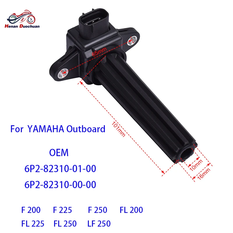 

Катушка зажигания высокого давления с колпачком для мотоциклов YAMAHA F FL LF 200 225 250 F200 F225 F250 FL200 FL225 FL250 LF250