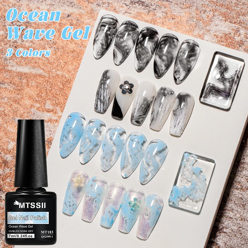 فقاعة المحيط موجة هلام مسمار البولندية مسمار كزة الورنيش بسرعة تزهر نقع قبالة الأشعة فوق البنفسجية LED هلام لمسمار الفن DIY مانيكير مستلزمات الأظافر #2