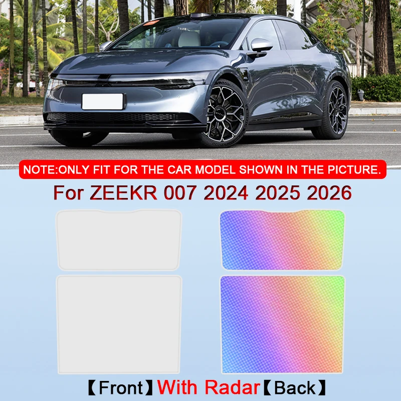 Car Clip-on Sunroof Skylight Blind Shading Cover Colorful Ice Crystal Auto Roof Sunshade Accessory For ZEEKR 007 2024 2025 2026